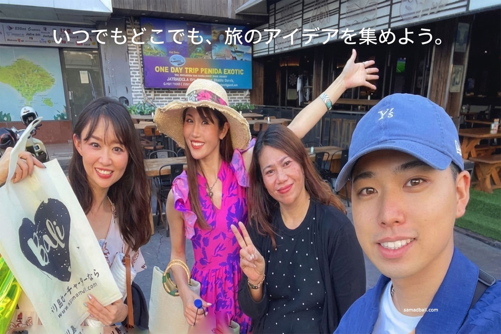 �o�����ŃJ�[�`���[�^�[�̌ڋq�s�b�N�A�b�v